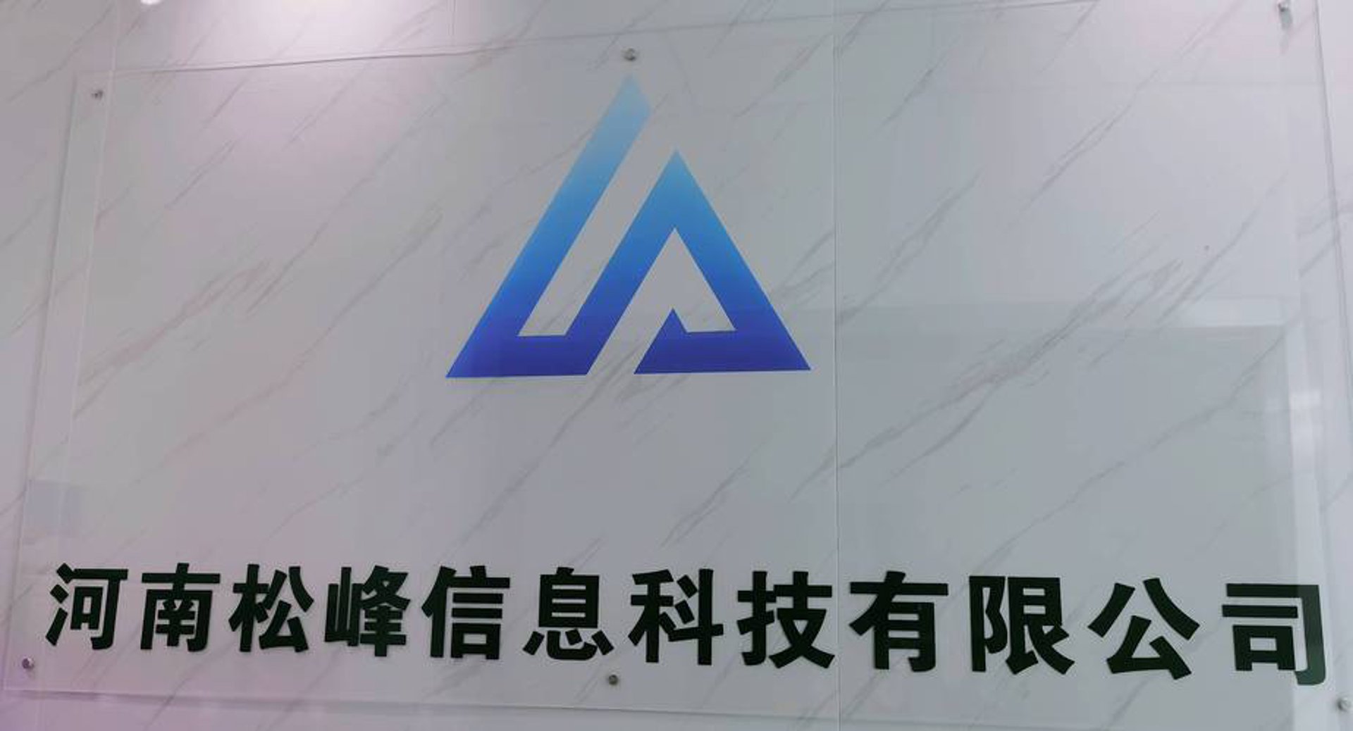 企业云平台选购指南:打造数字化转型新引擎